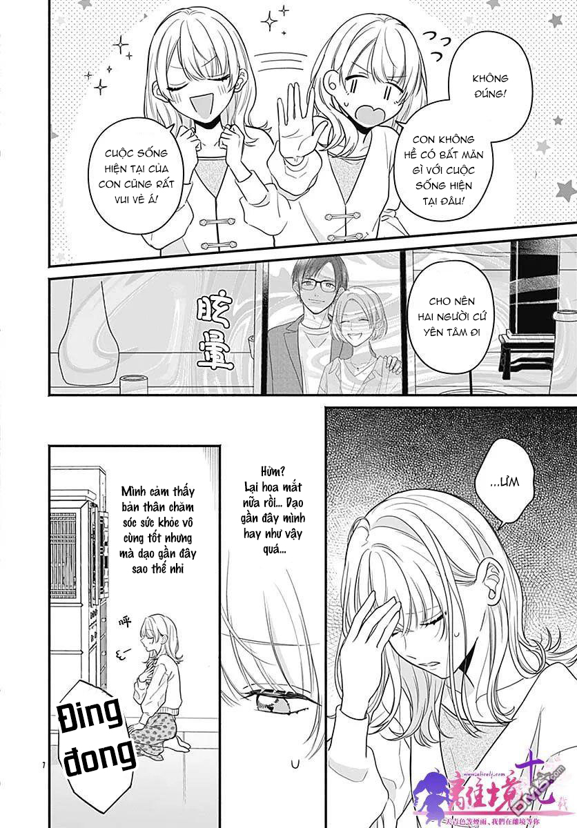 thống trị hoàn mỹ chapter 1.1 7