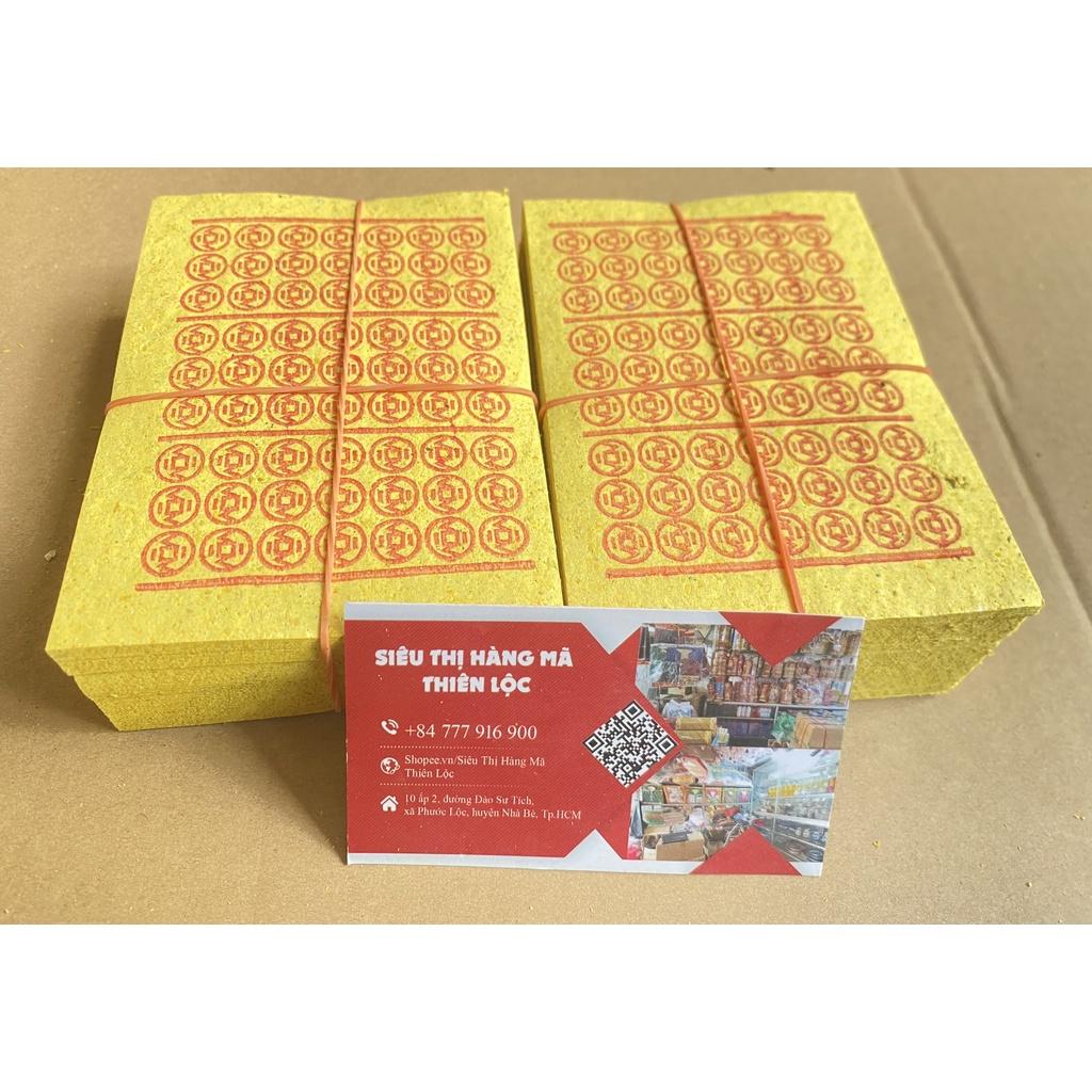 Giấy Tiền Vàng Cao Cấp Hàng Mã Đồ Thờ Cúng Thiên Lộc - Bó 10 Xấp