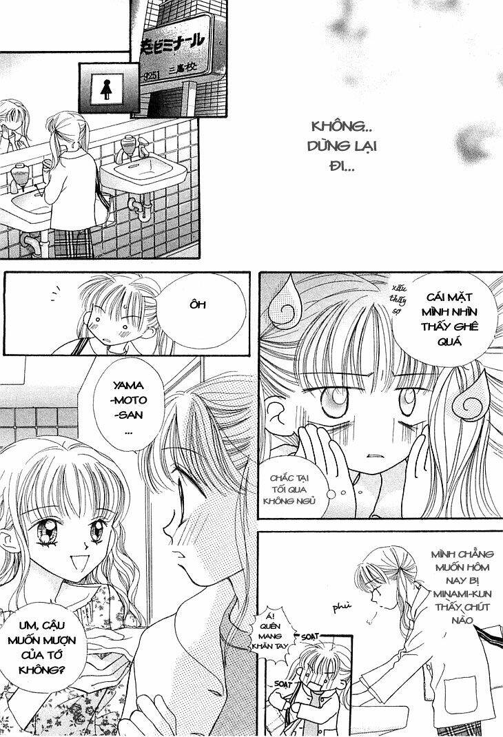 kare made love km chapter 5 19