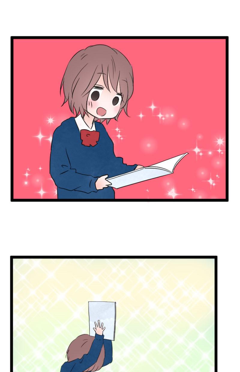 yêu không cần nói chapter 6 23