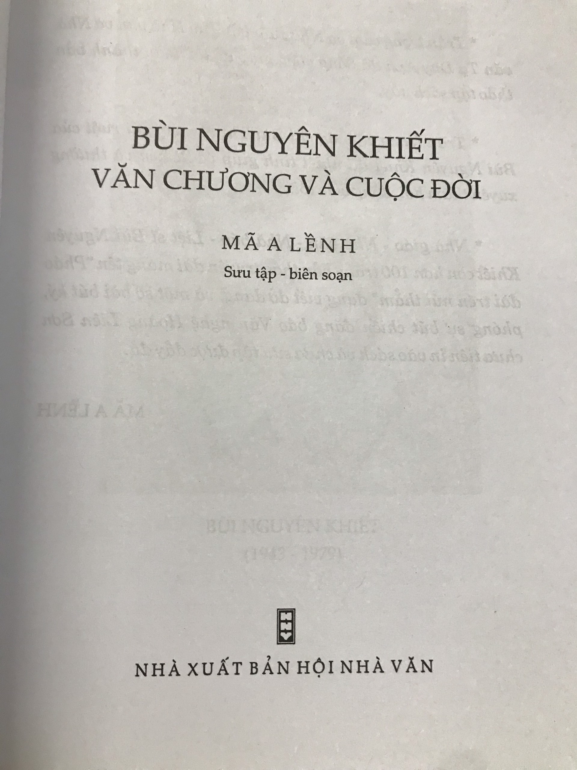 Bùi Nguyên Khiết - văn chương và cuộc đời
