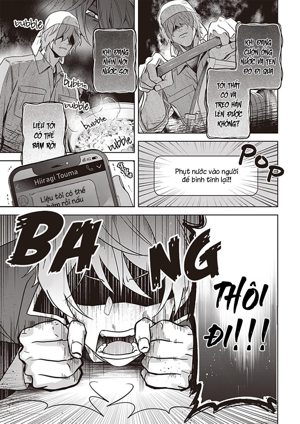 tôi nhận ra mình là em trai của nhân vật chính game bl chapter 5 11