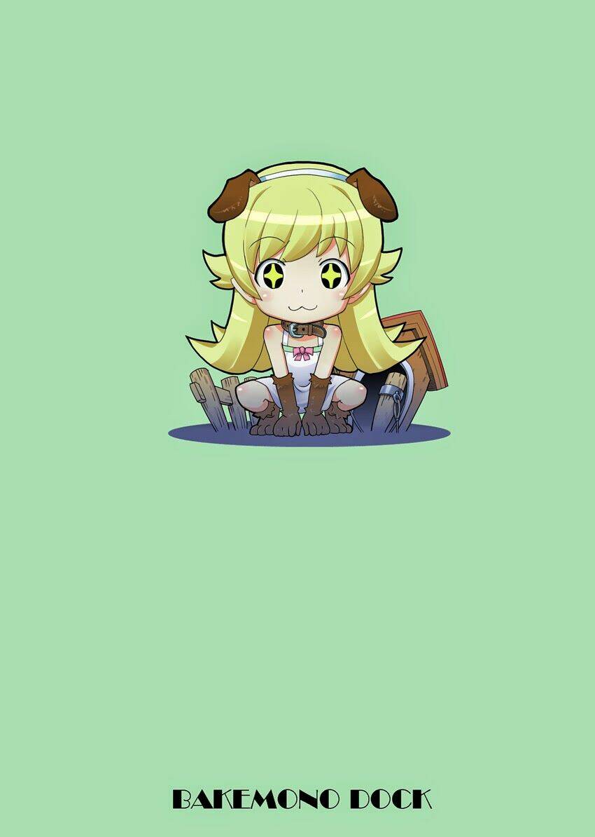 bakemono dj - dock # dog chapter 1 27