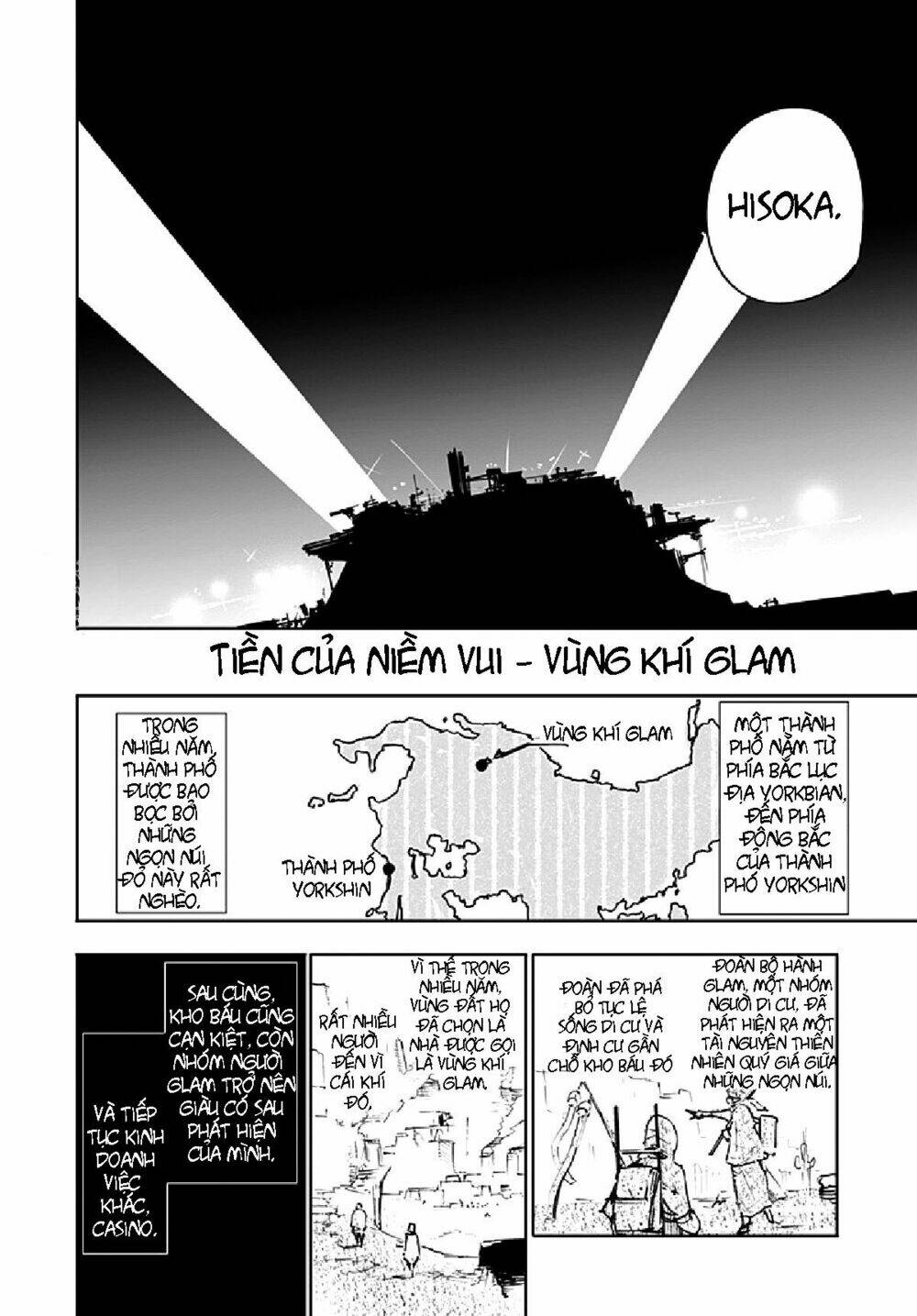 hisoka no kako chapter 1 3