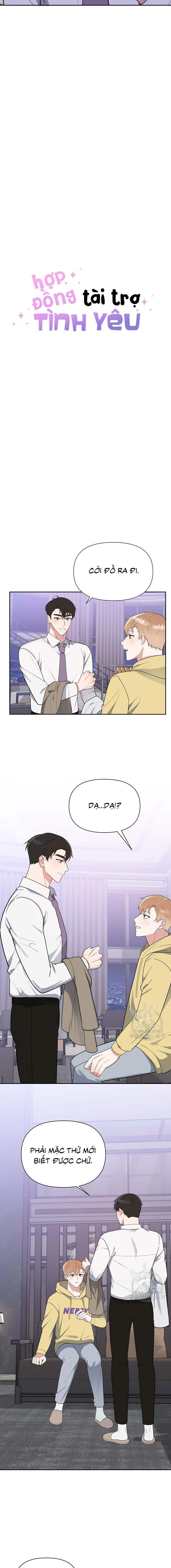 hợp đồng tài trợ tình yêu chapter 8 3