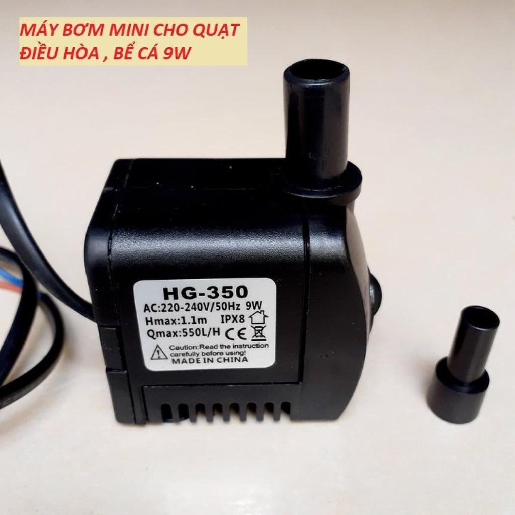 Máy bơm nước bể cá mini và quạt hơi nước 7w 9w 13w 18w - 220V