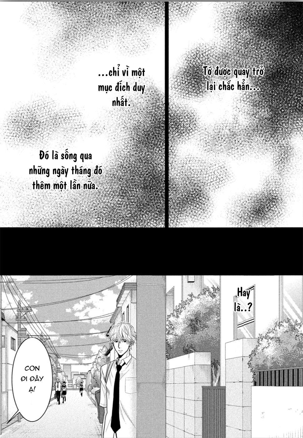 ano natsu chapter 13 28