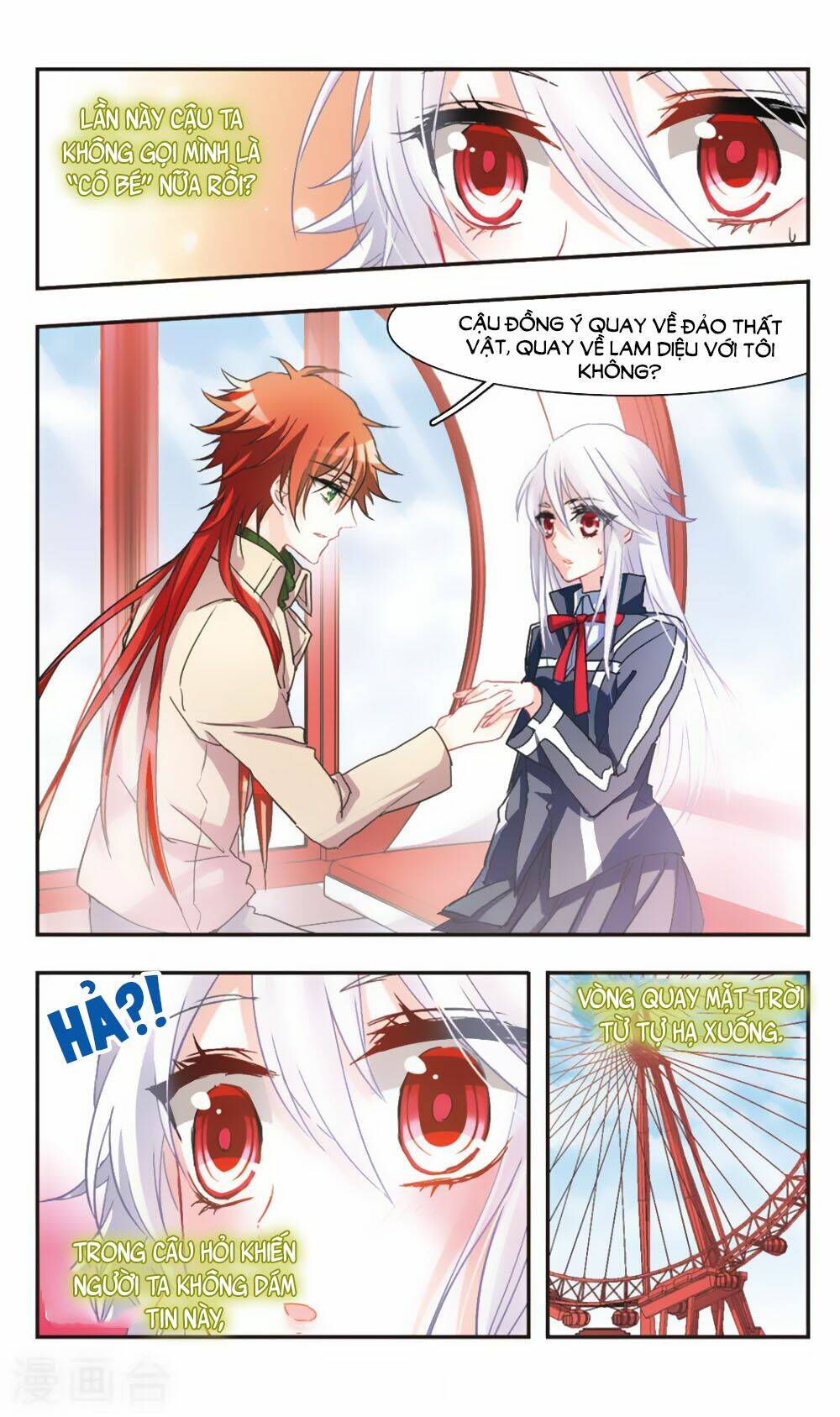 ám chi lạc ấn chapter 61 12