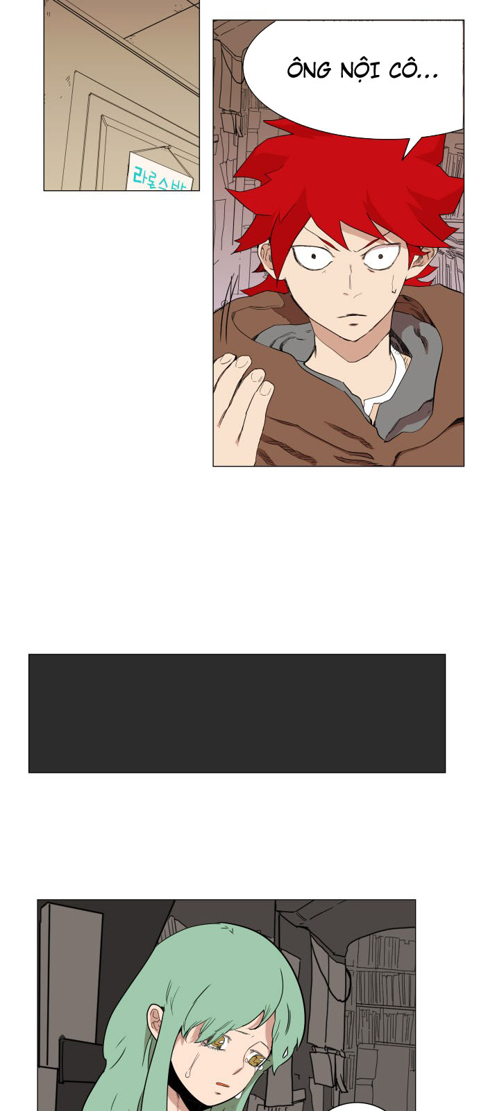 hard core leveling warrior chapter 64 40