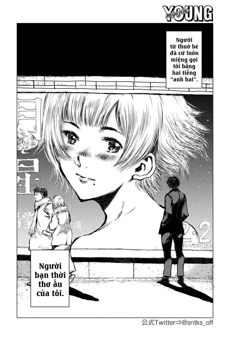 trước khi em trở thành quái vật chapter 1 4