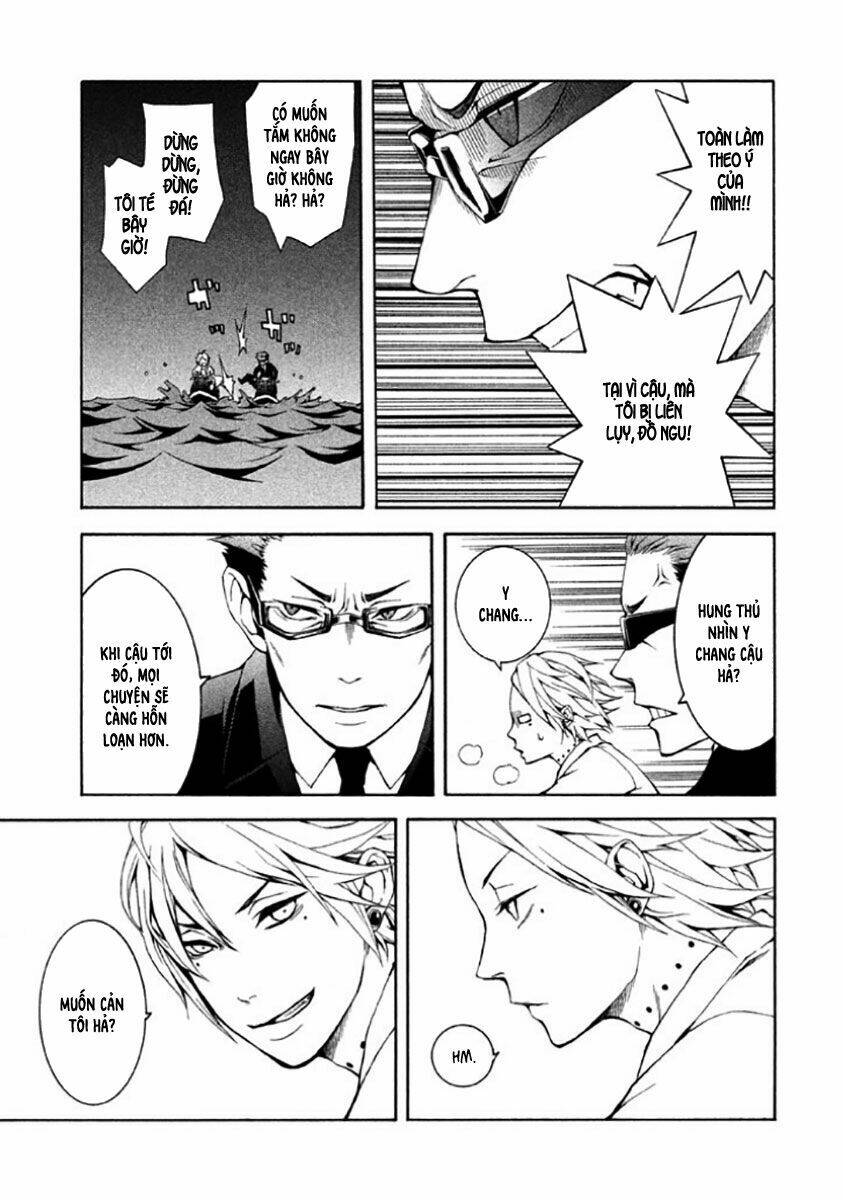 shinigami x doctor chapter 6 34