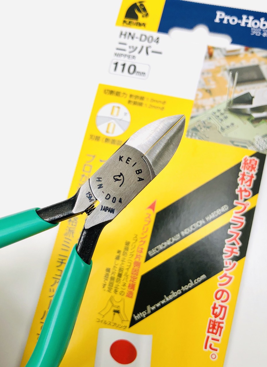 Kìm Cắt Chân Linh Kiện Điện Tử KEIBA HN-D04 / 110mm
