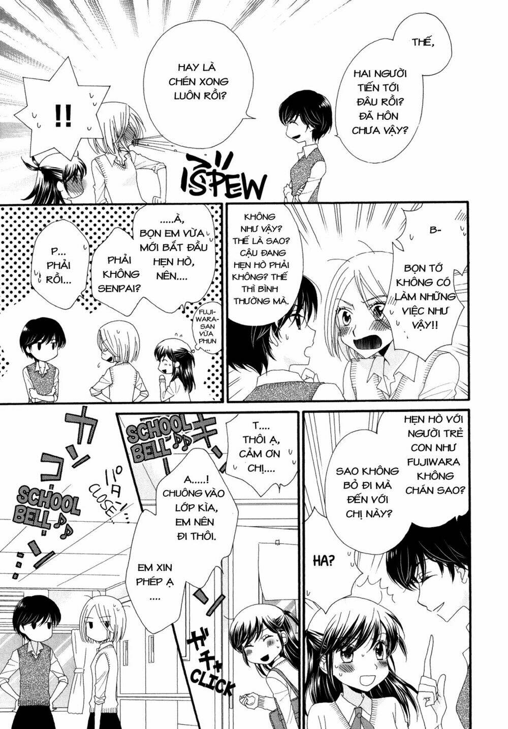 the princess's mirror chapter 3 9