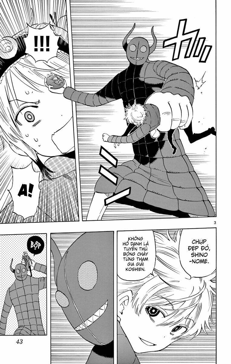 saike mata shite mo chapter 65 5