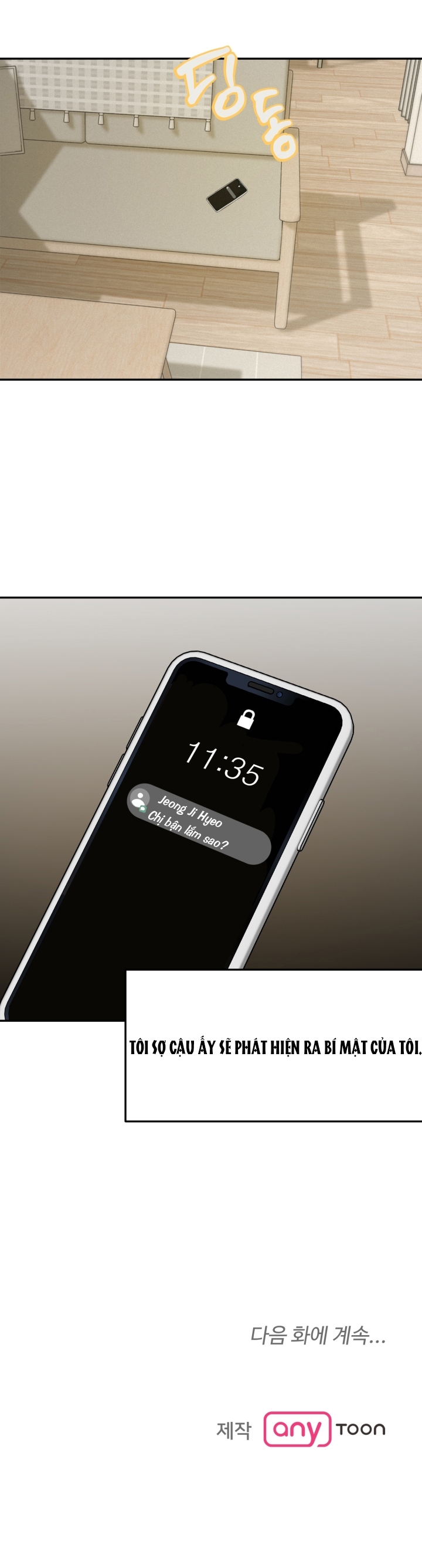 những người đàn ông đã lên giường tôi chapter 36.2 11