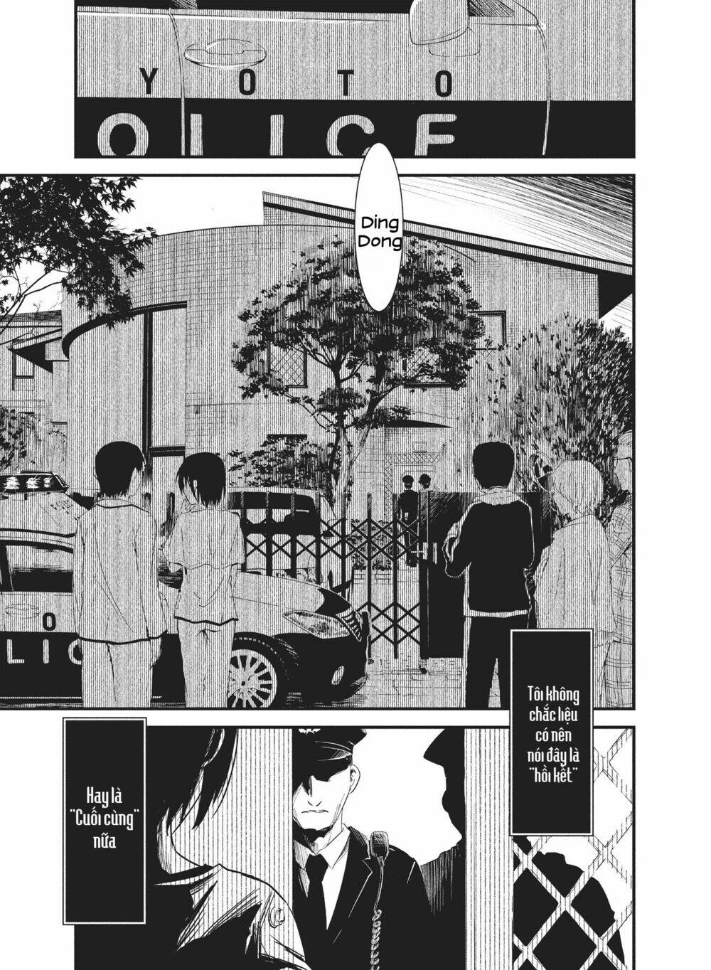 shoujo fujuubun chapter 26 13