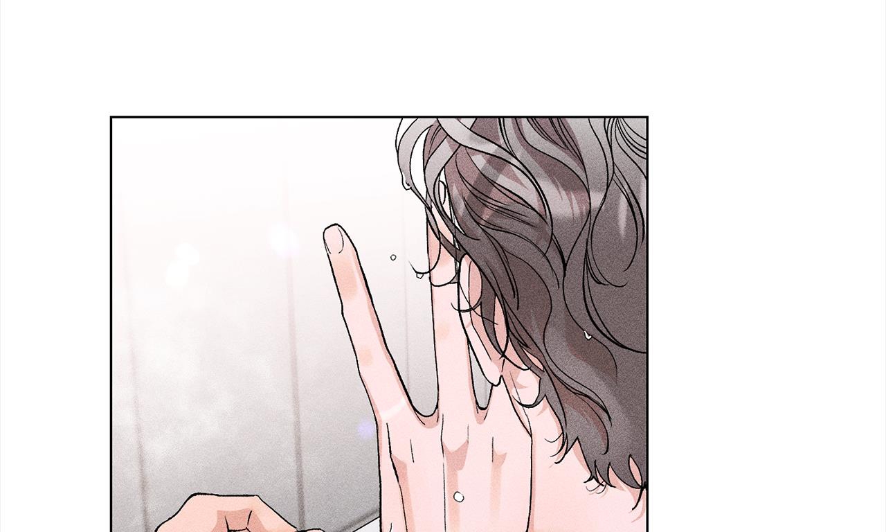 người yêu của anh chapter 14 14