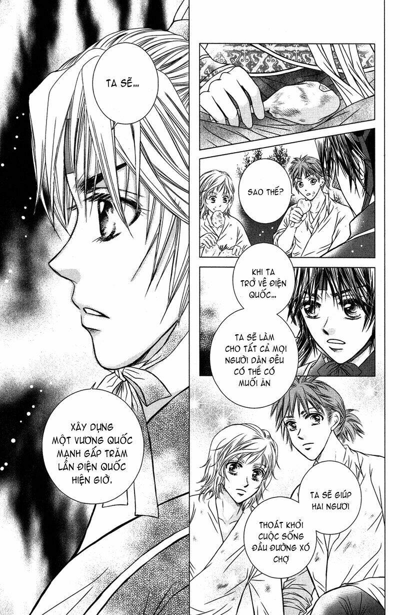 scarlet palace chapter 1 21