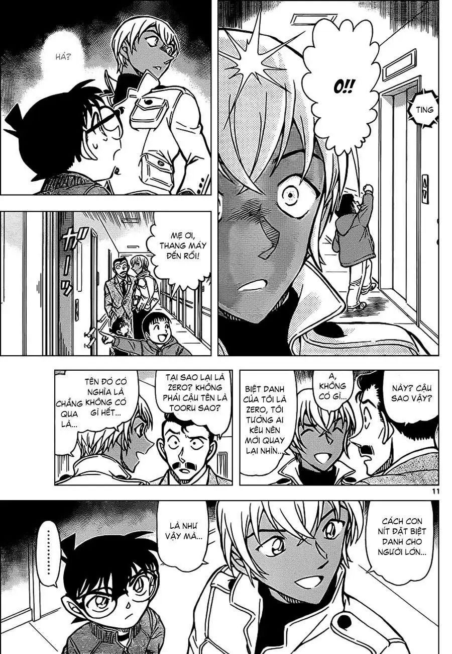 conan chapter 888 11