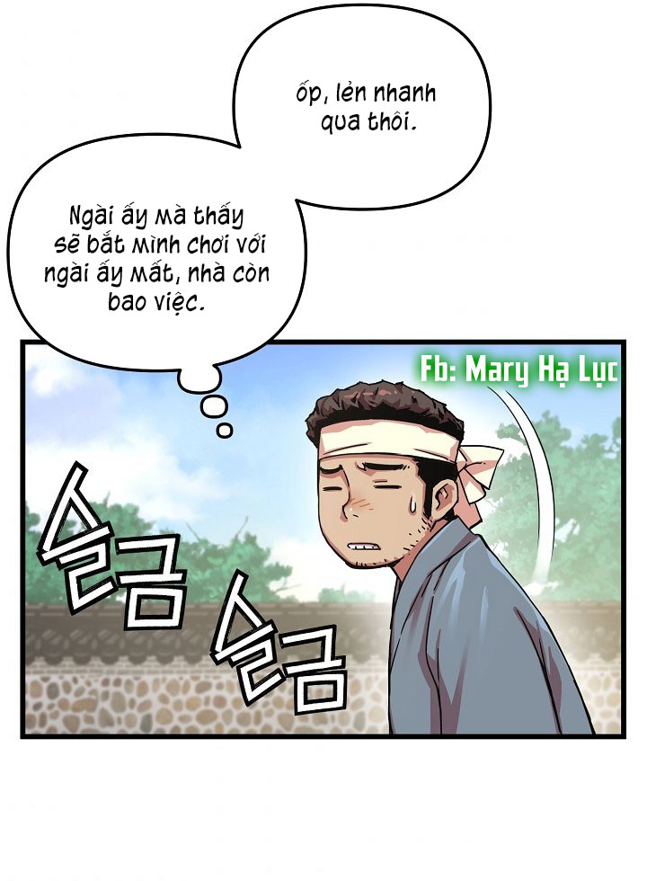 tôi sẽ sống như một hoàng tử chapter 14 5