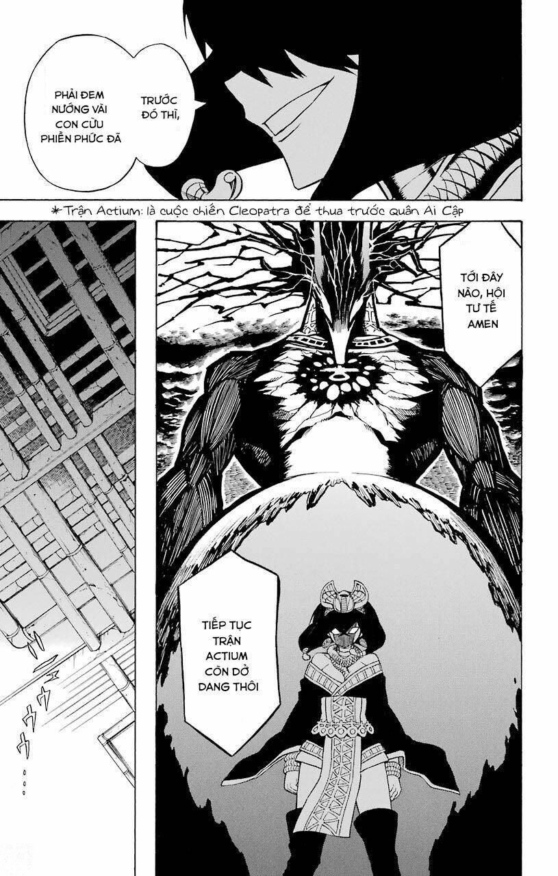 great priest imhotep chapter 17 27