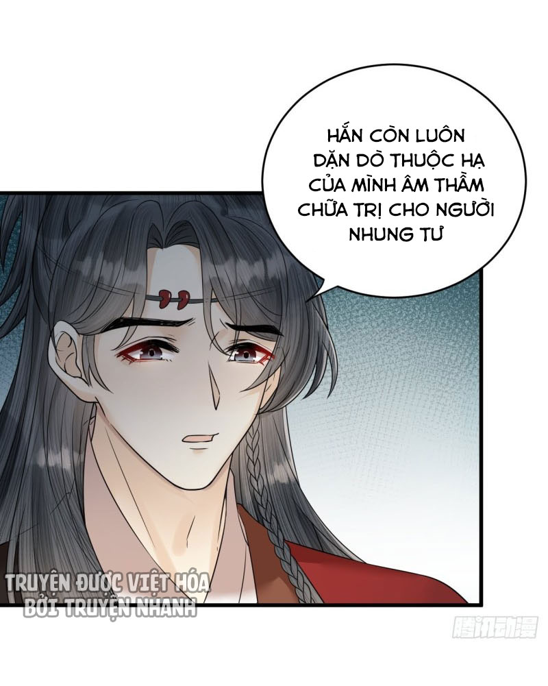 lễ băng nhạc hoại chi dạ chapter 45 37