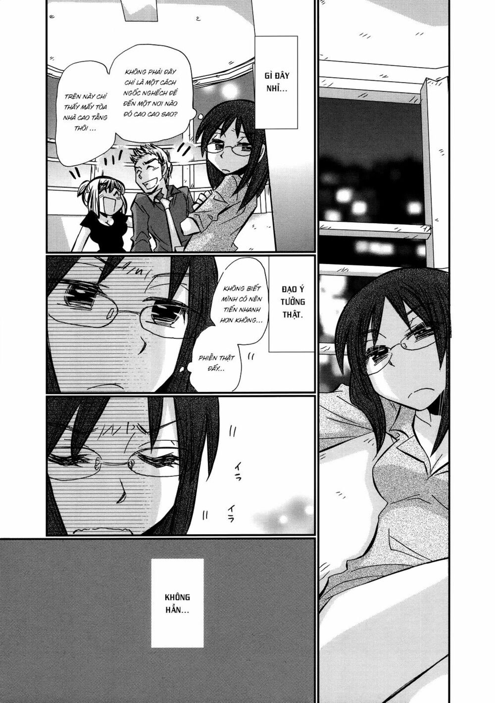 usotsuki paradox chapter 21.5 2