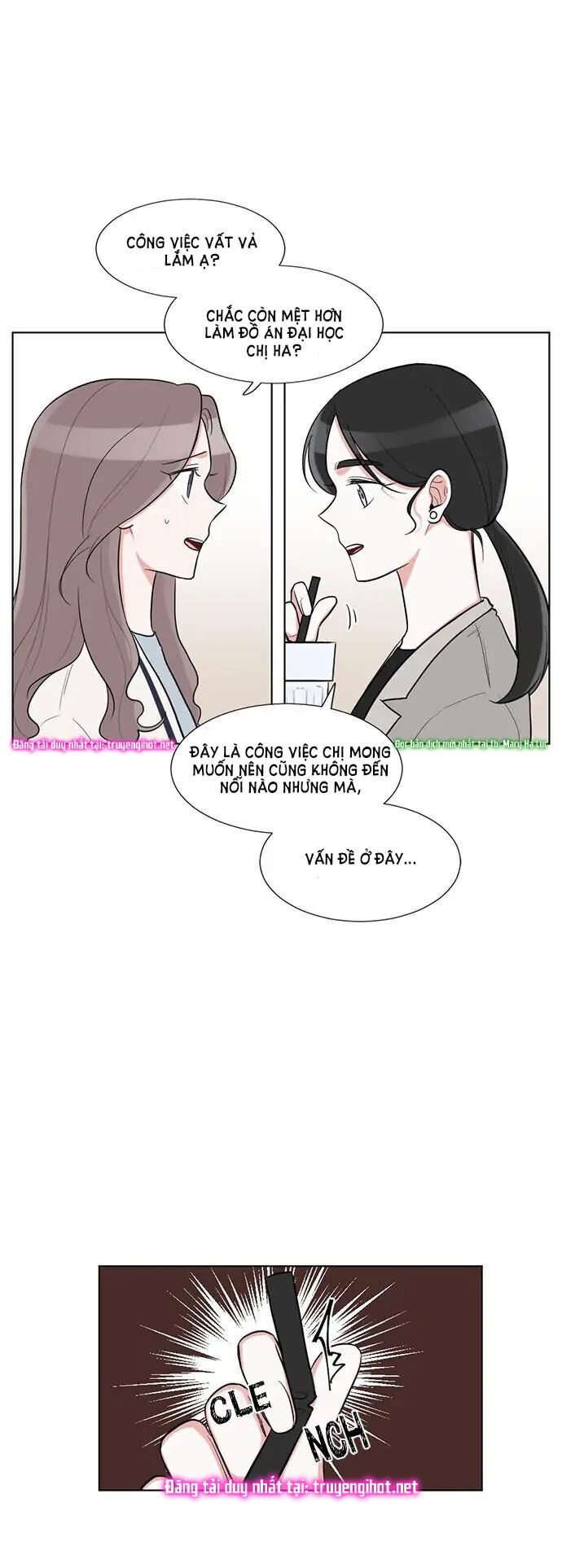 gatabutata chapter 65.1 12