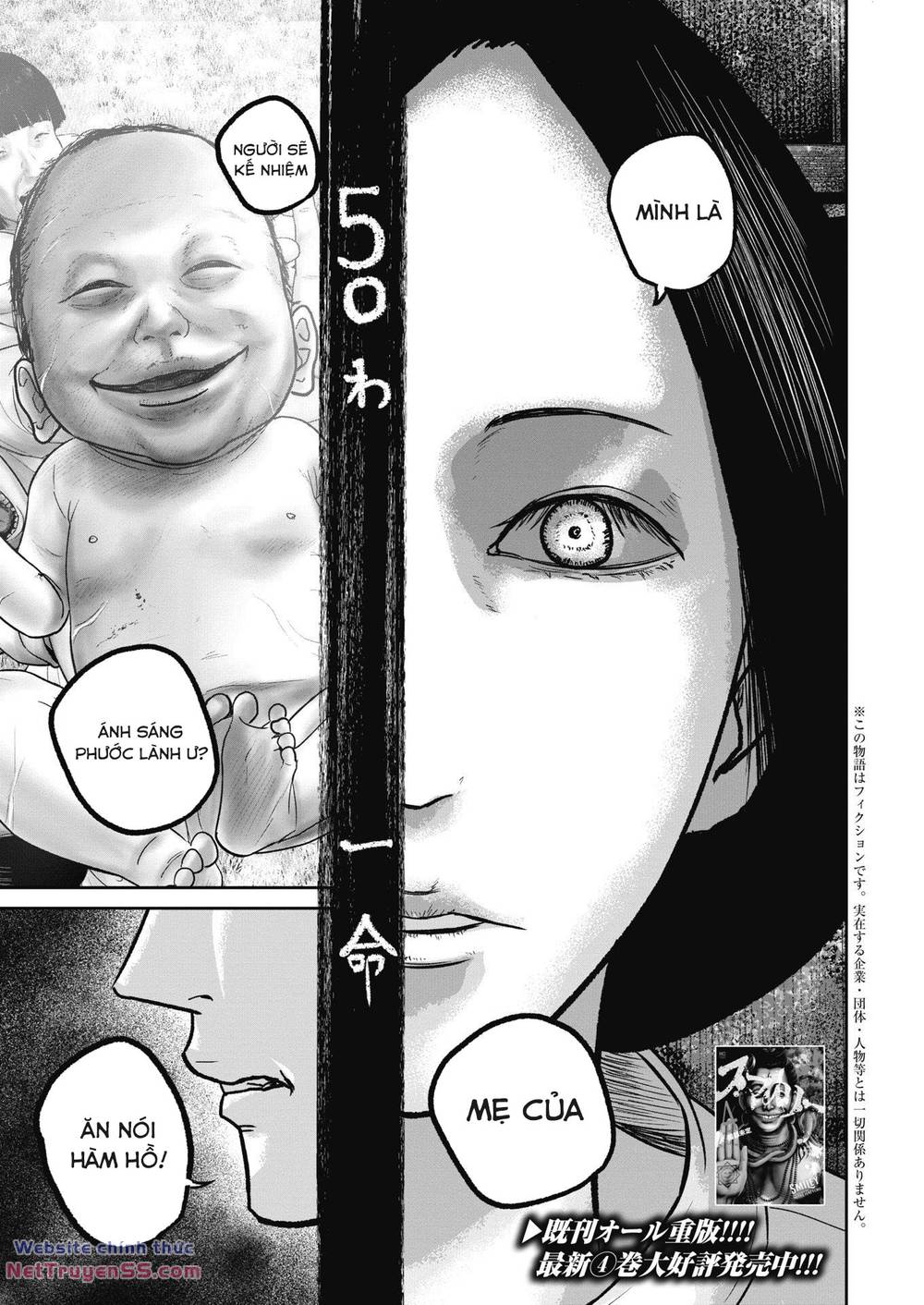 smiley - cười lên m chapter 50 3