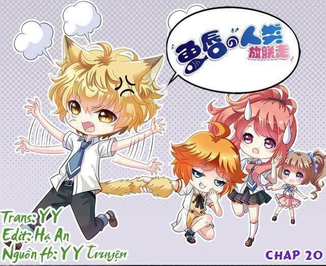 ngư thần đích nhân thả ta đi chapter 20 1