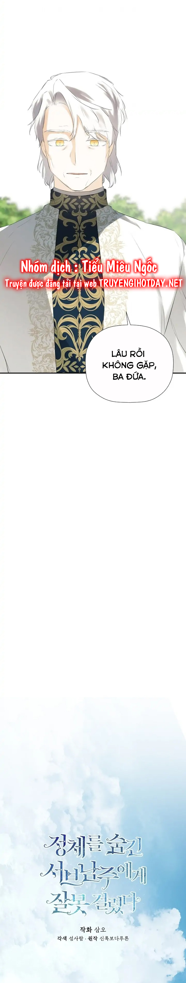 tôi biết bí mật của nam phụ chapter 42 10