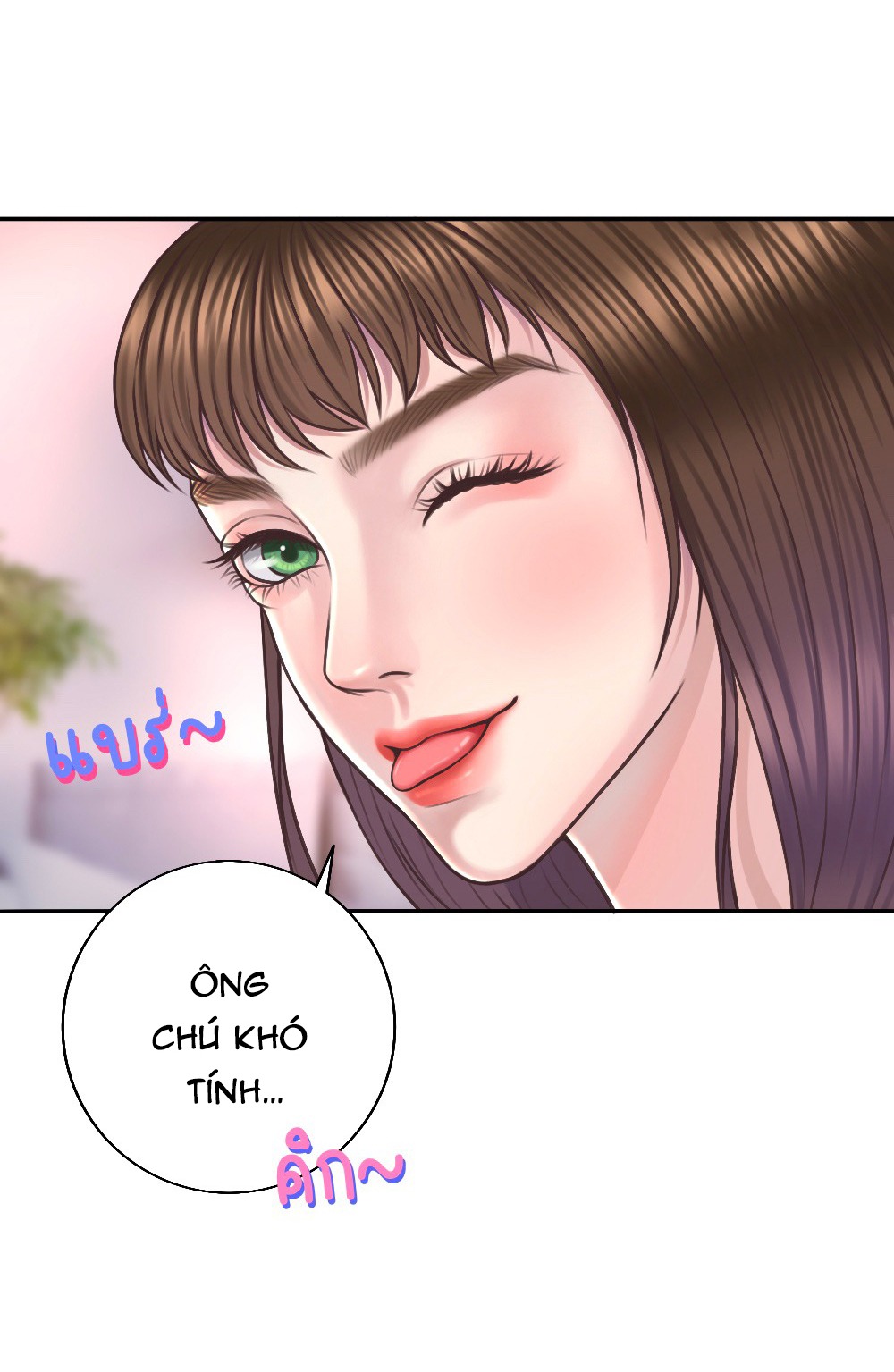 [18+] hãy cẩn thận khi sử dụng từ ''bạn'' sai người chapter 17.1 14