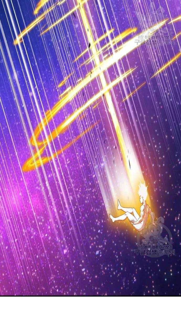 Gậy Gỗ Cấp 99+ chapter 74.5 59