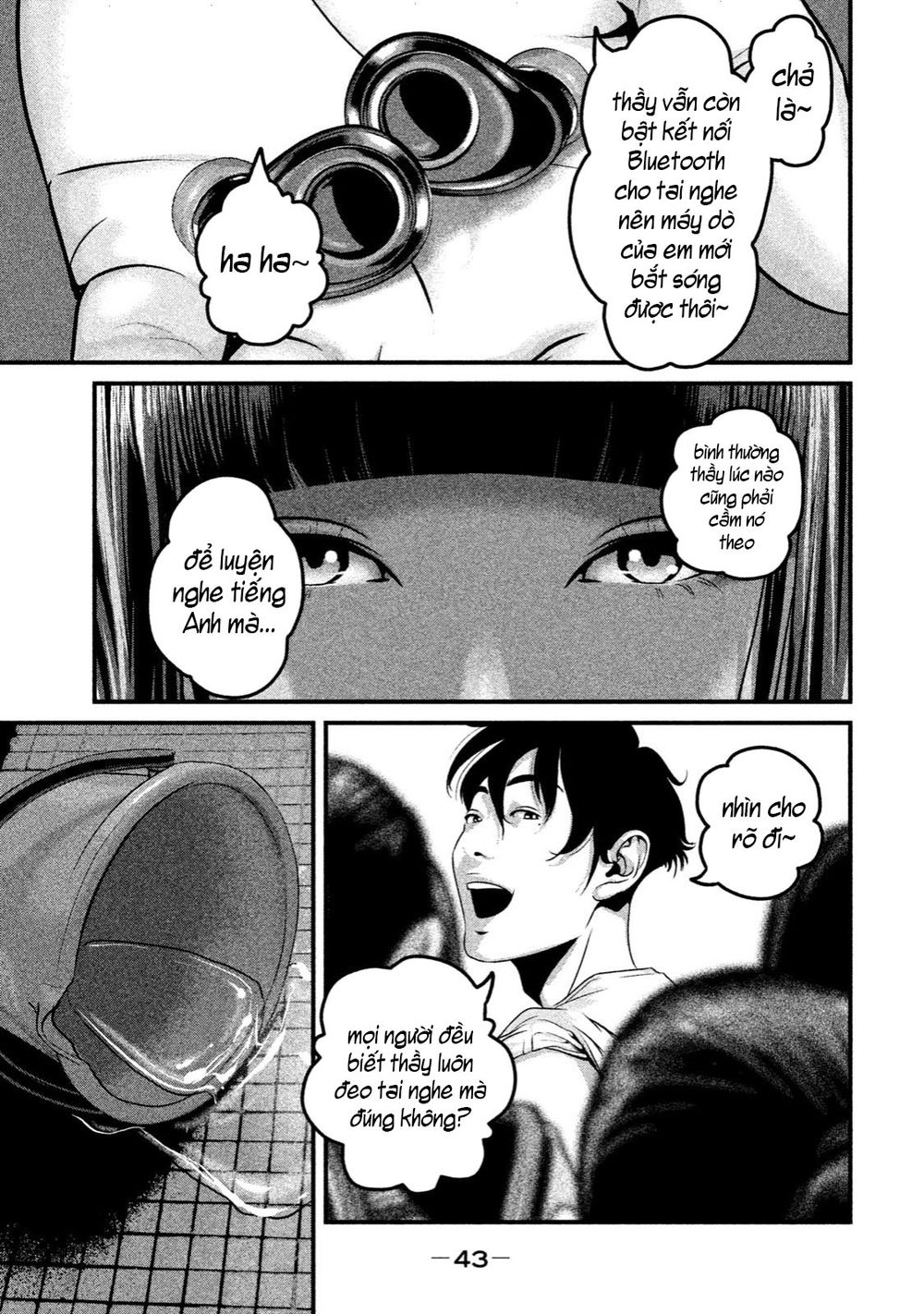 home room chapter 22 5