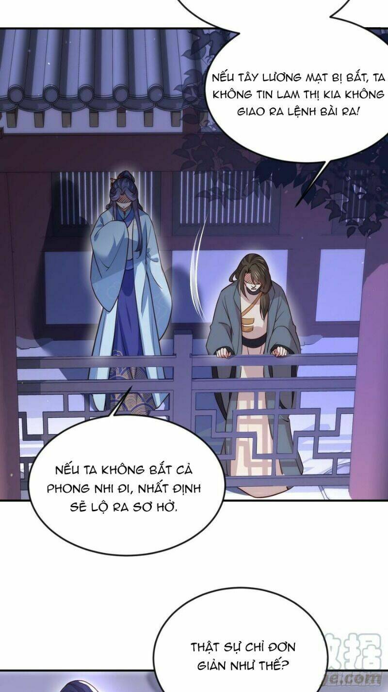 hoạn phi thiên hạ chapter 115 24