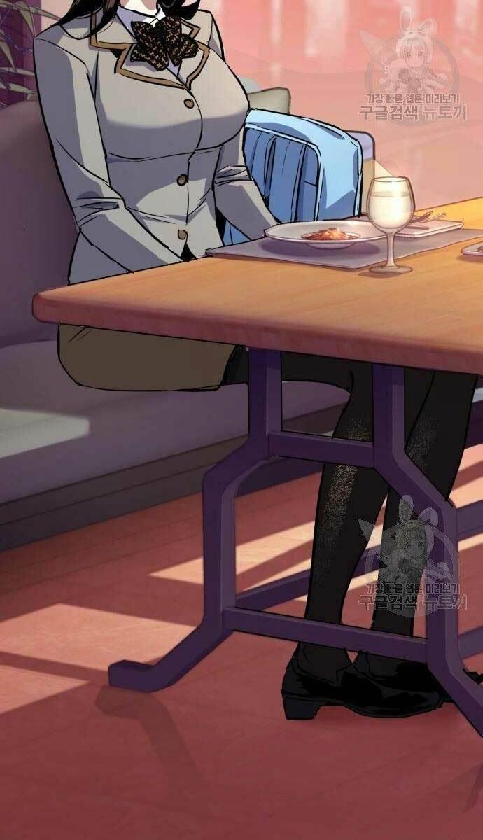 bạn học tôi là lính đánh thuê chapter 86 68