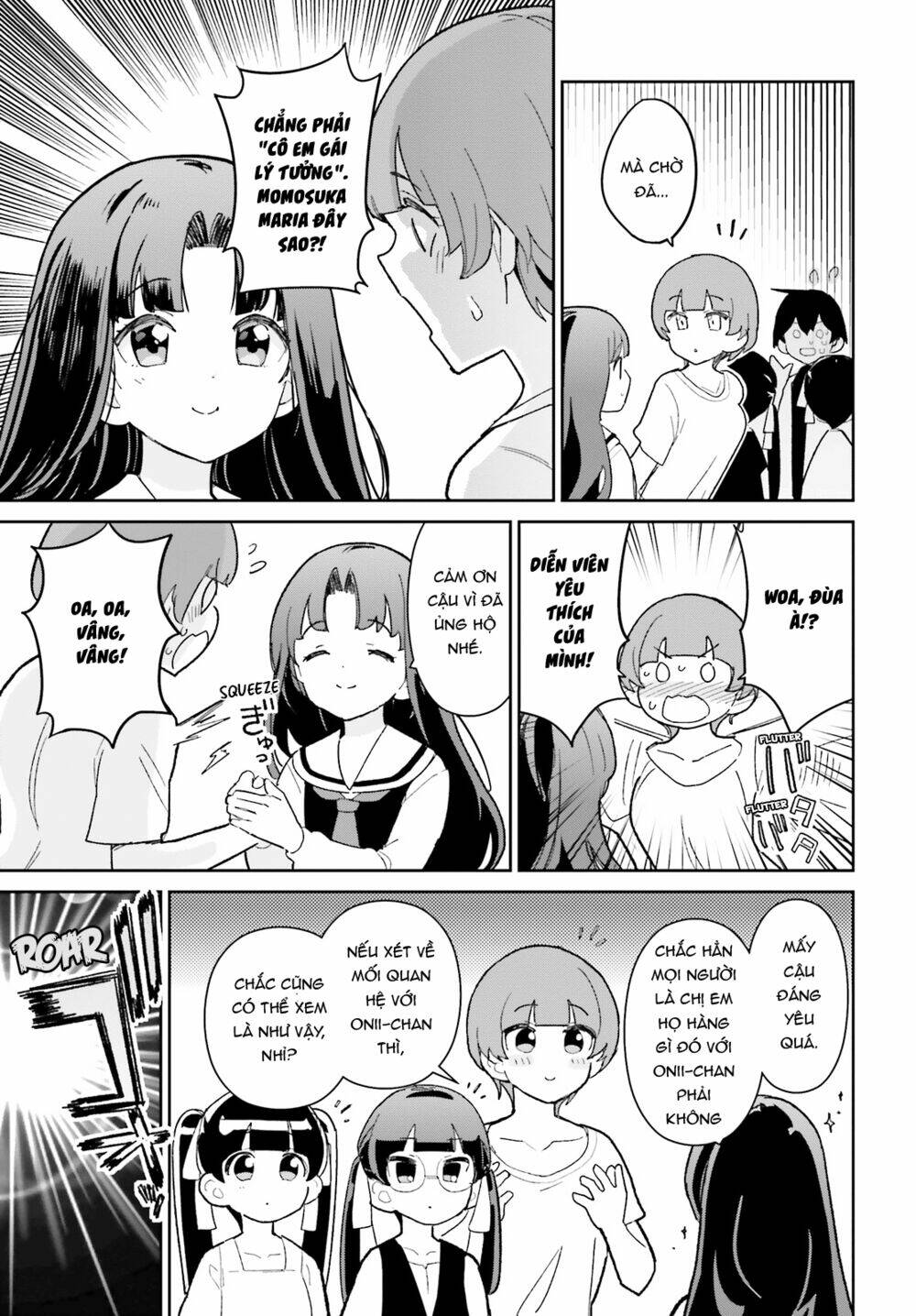 bạn thuở nhỏ sẽ không thua trong một câu chuyện tình yêu hài hước chapter 14 9