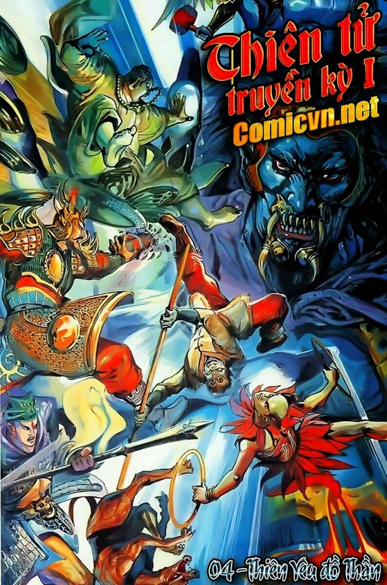 thiên tử truyền kỳ 1 - cơ phát khai chu bản chapter 4 1