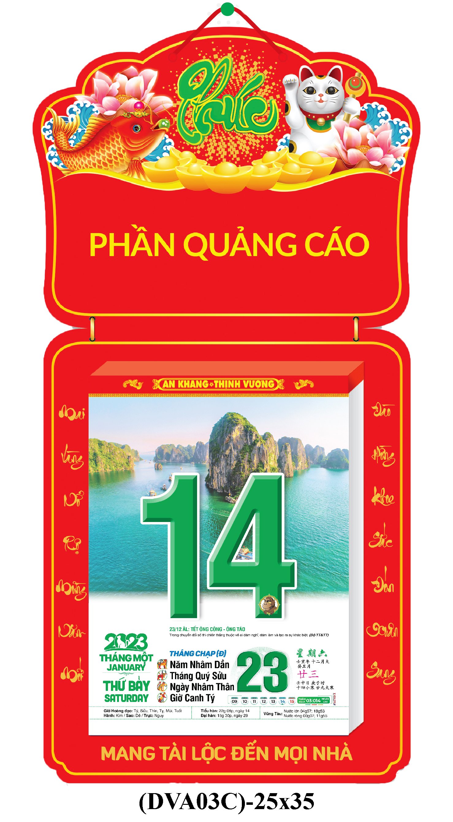 Lịch Bloc Cực Đại Đặc Biệt Cao Cấp 2024 - Lịch Tết 2024 - Quà Tặng Lịch Treo Tường HT7