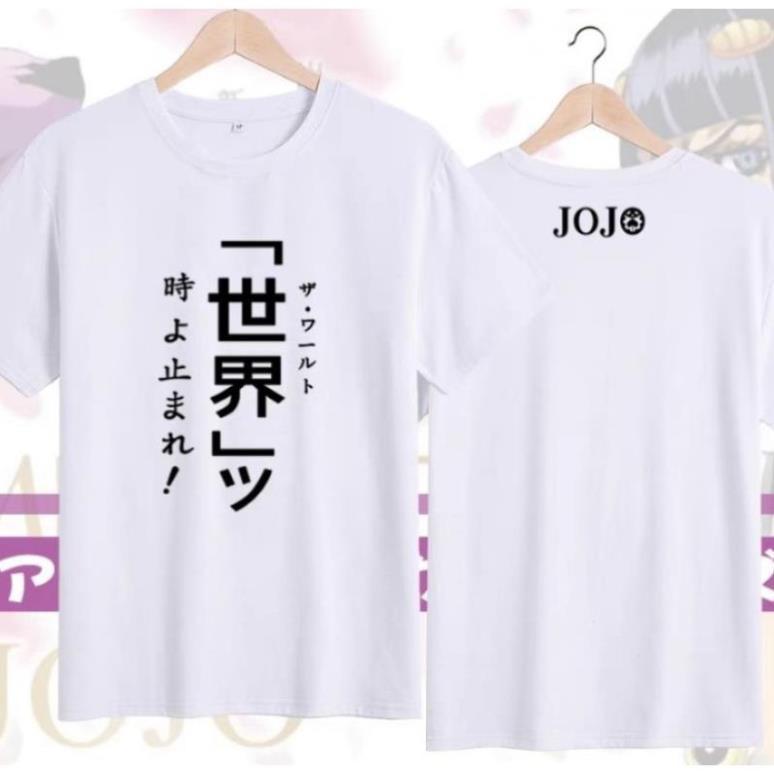 Áo Thun Tay Lửng Jojo's Bizarre Adventure