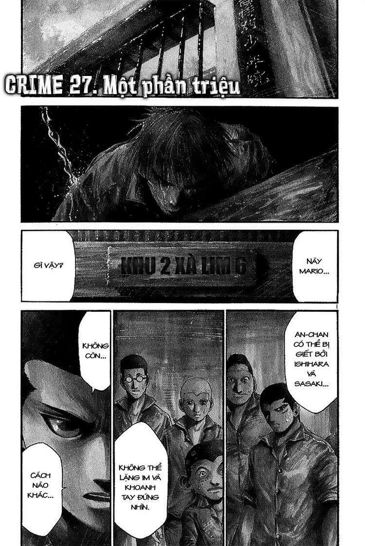 rainbow chapter 27 3