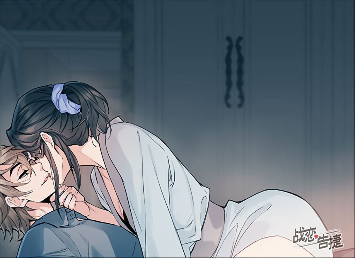 chiến luyến cáo tiệp chapter 7.5 9