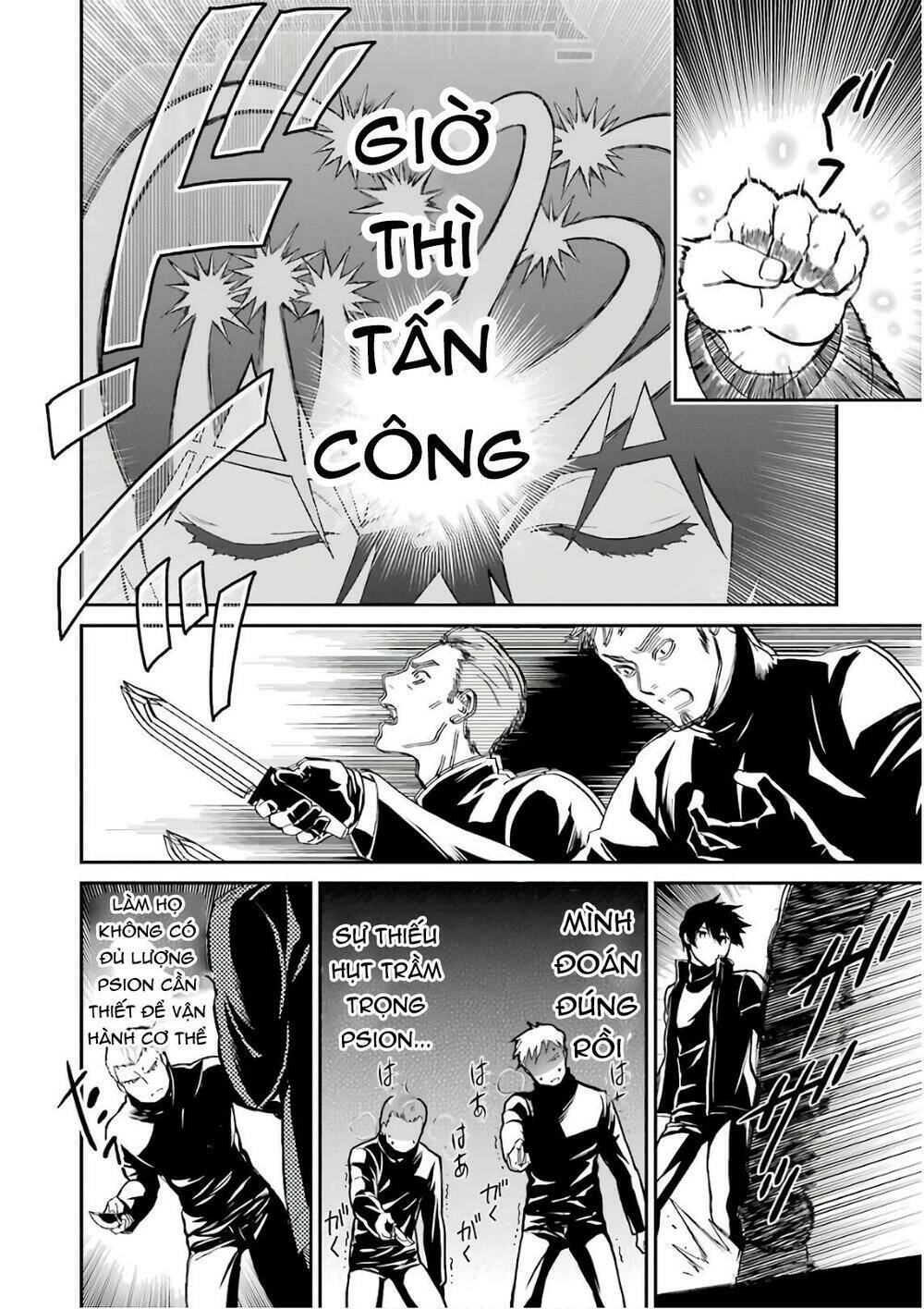 trường học pháp thuật – raihousha hen chapter 25 14