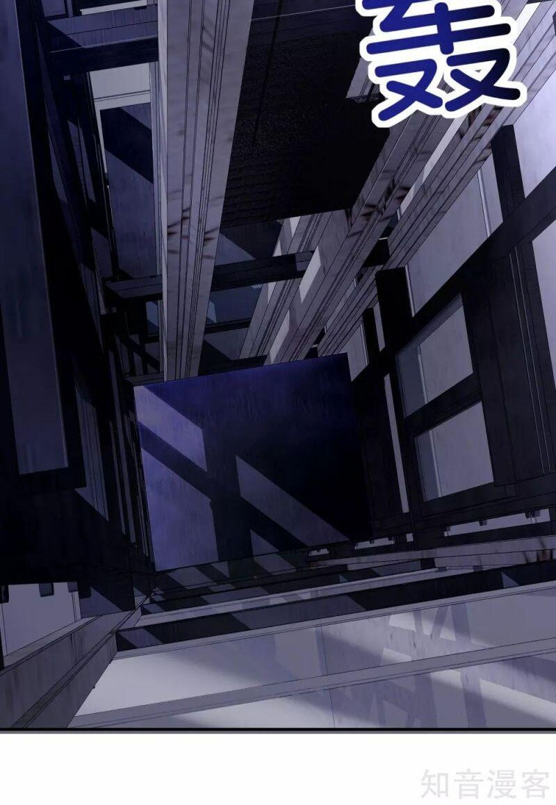 vòng bạn bè mạnh nhất của tiên giới chapter 123 2