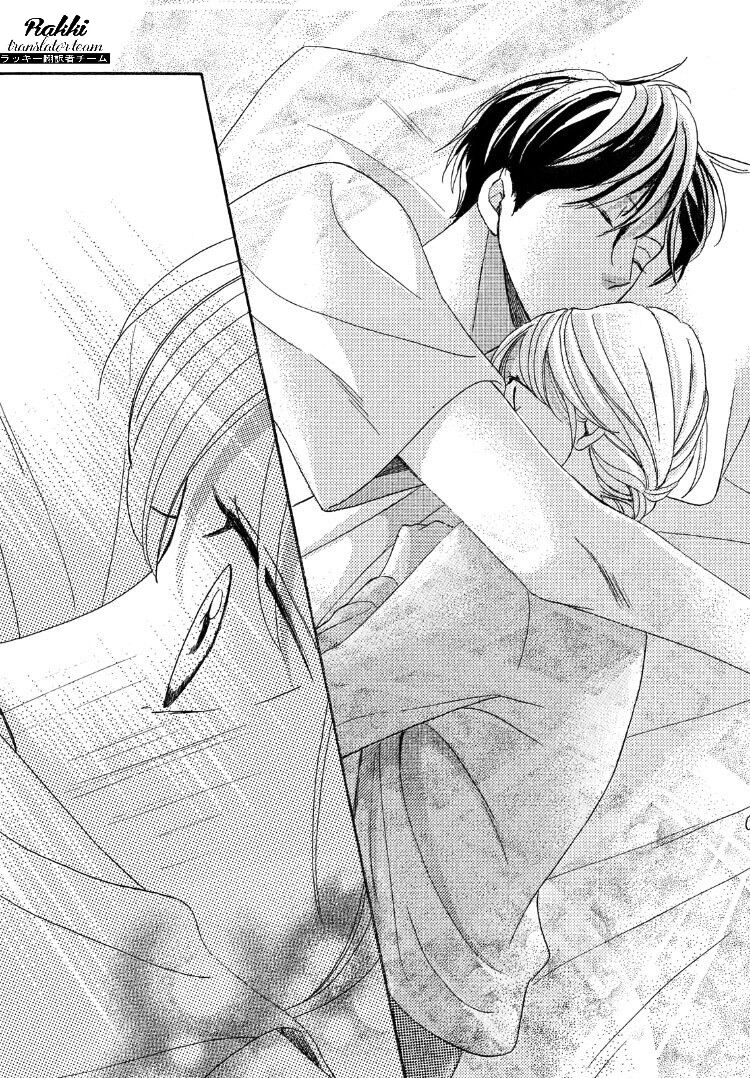arashis hug pillow chapter 1 73
