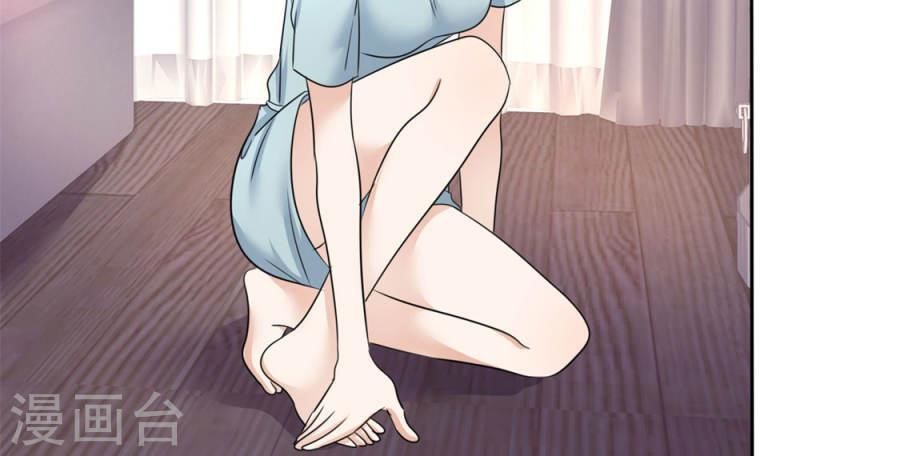 con đường phản công của sủng thê chapter 17 27