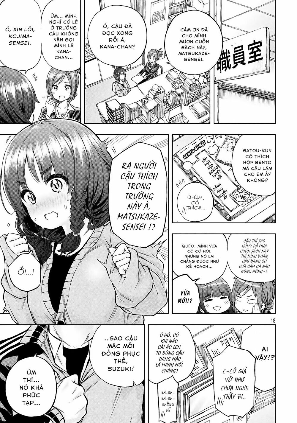 thế quái nào cô giáo lại ở đây!? chapter 11 16