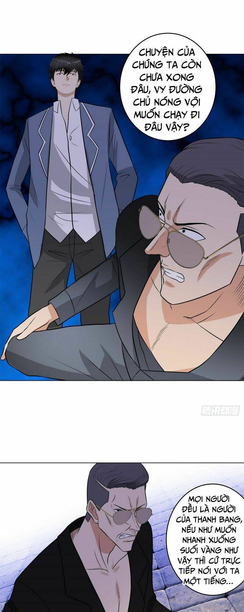 học viện cao thủ chapter 265 18