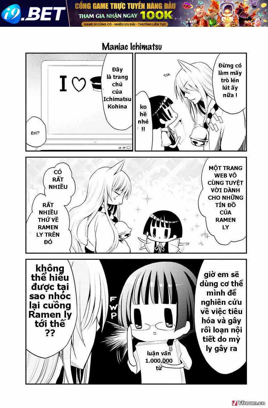 gugure kokkuri-san chapter 3 11