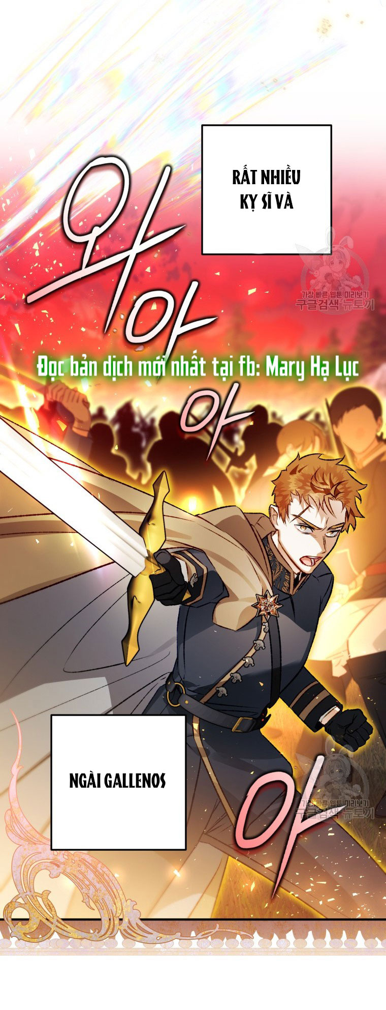 Bỗng Tôi Biến Thành Quạ Đen chapter 85.2 - Trang 5